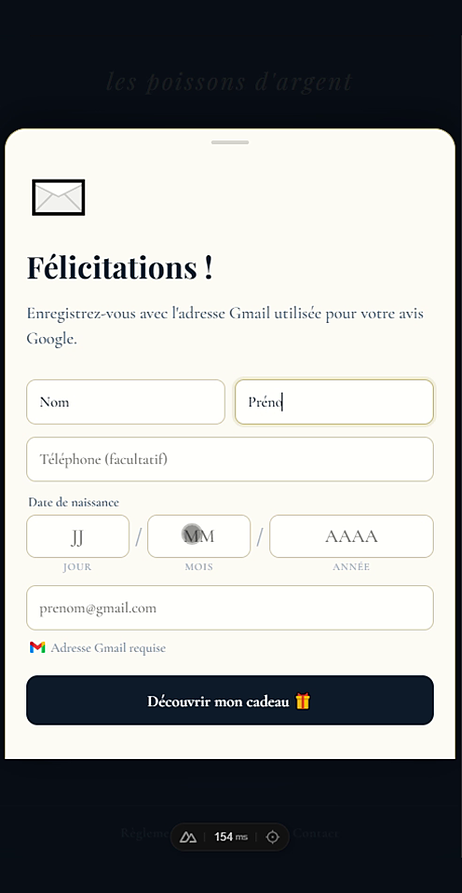 Écran d'ouverture de la boîte