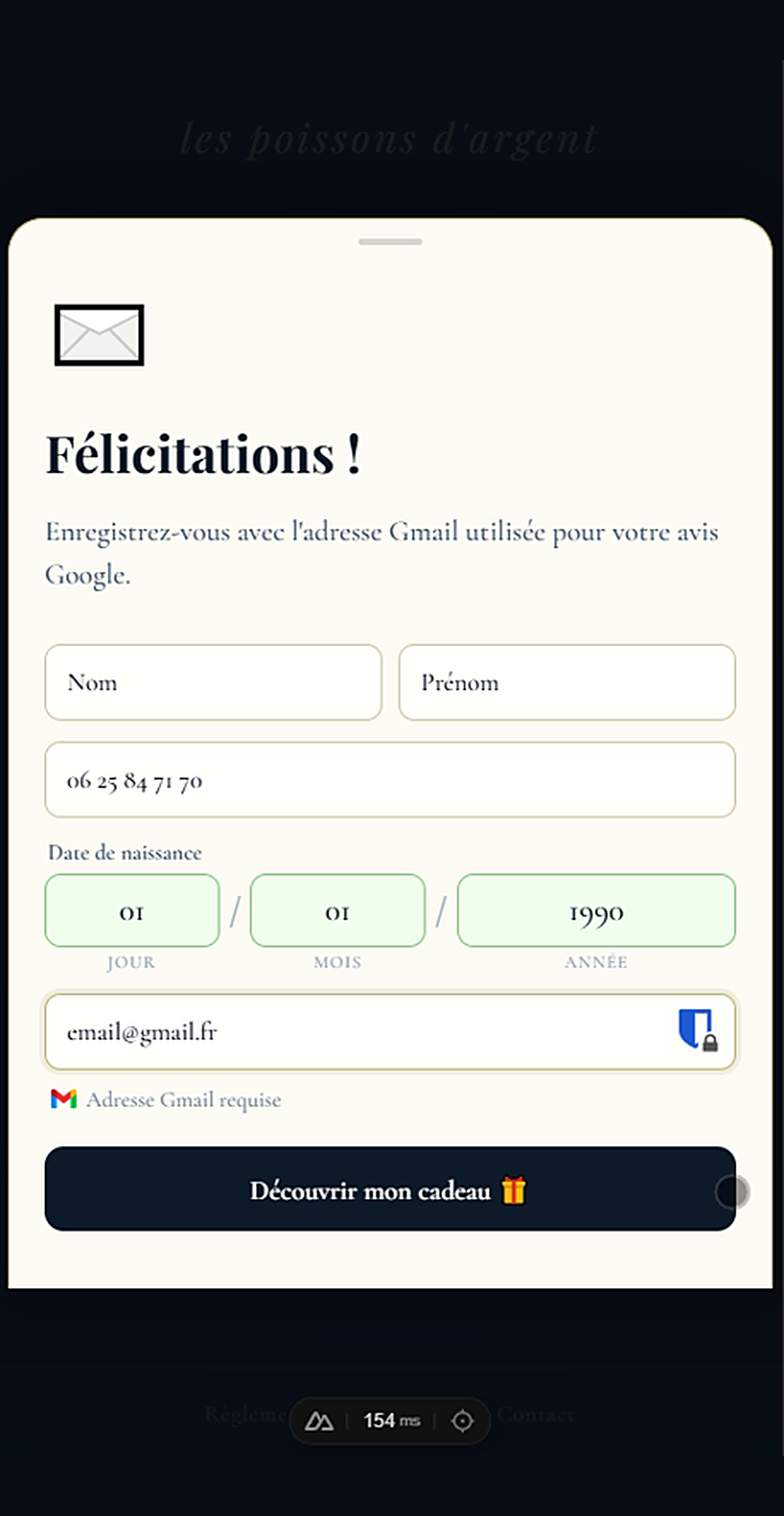 Écran de récupération du lot